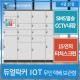 IOT 택배보관함 4열 17함형